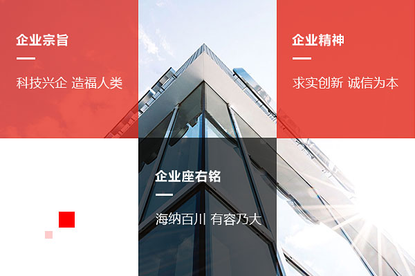 丹陽市利旺車輛部件有限公司